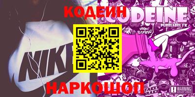 СК Краснознаменск