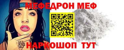 бутик Краснодар