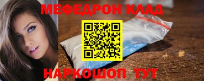 a pvp Краснокаменск