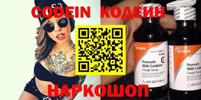 Альфа ПВП Кунгур