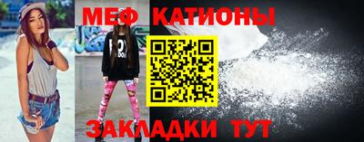 бутик Краснодар