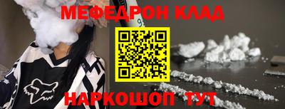 a pvp Краснокаменск