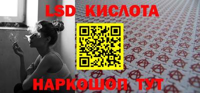 a pvp Краснокаменск