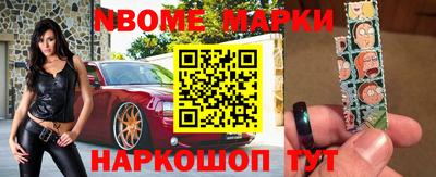 дурь Кулебаки