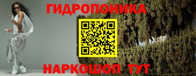 дурь Кулебаки