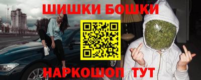 СК Краснознаменск