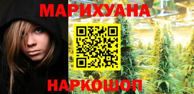 стафф Кумертау