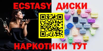a pvp Краснокаменск
