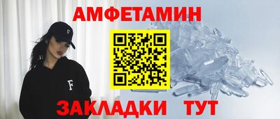a pvp Краснокаменск