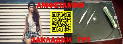 СК Краснознаменск