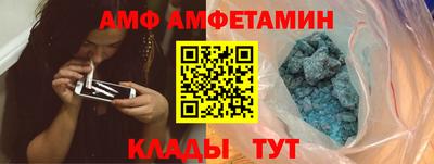 бутик Краснодар
