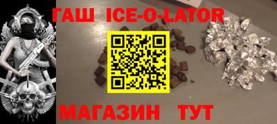 СК Краснознаменск
