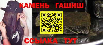 бутик Краснодар