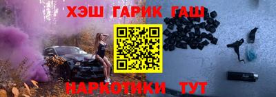 a pvp Краснокаменск