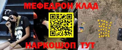 a pvp Краснокаменск
