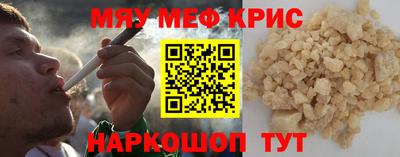 бутик Краснодар