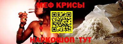 a pvp Краснокаменск