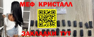 a pvp Краснокаменск