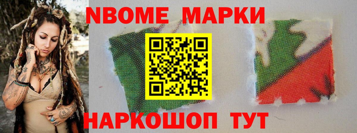 LSD-25 экстази кислота Зеленокумск